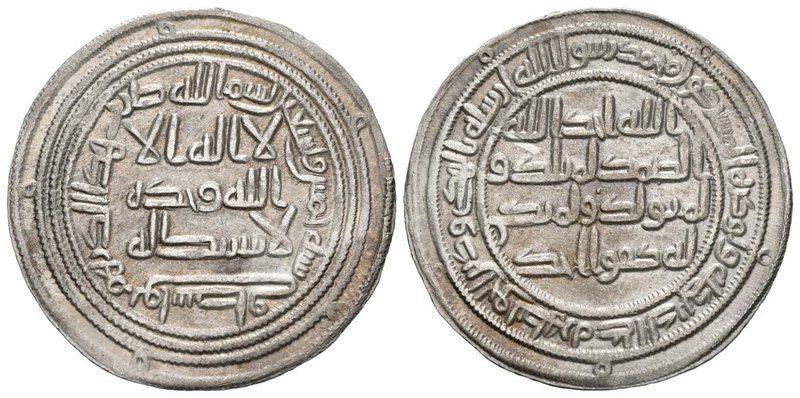 CALIFATO OMEYA DE DAMASCO. Al-Walid I Ibn ´Abd Al-Malik. Dirham. 95 H. Wasit. Al...