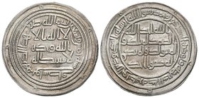 CALIFATO OMEYA DE DAMASCO. Al-Walid I Ibn ´Abd Al-Malik. Dirham. 95 H. Wasit. Album 128; Klat 690a. Ar. 2,91g. EBC.