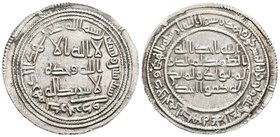 CALIFATO OMEYA DE DAMASCO. Al-Walid I Ibn ´Abd Al-Malik. Dirham. 96 H. Darabjird. Album 128; Klat 293. Ar. 2,91g. EBC.
