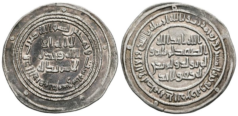 CALIFATO OMEYA DE DAMASCO. Al-Walid I Ibn ´Abd Al-Malik. Dirham. 96 H. Dimashq (...