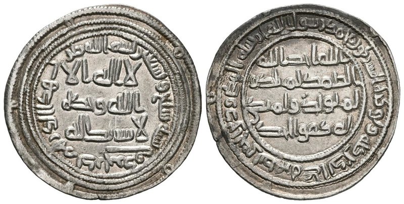 CALIFATO OMEYA DE DAMASCO. Sulayman. Dirham. 97 H. Darabjird. Album 131. Ar. 2,8...