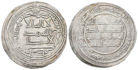 CALIFATO OMEYA DE DAMASCO. Al-Walid I Ibn ´Abd Al-Malik. Dirham. 97 H. Wasit. Album 128; Klat 692a. Ar. 2,96g. Acuñado sobre otro dirham. EBC-.