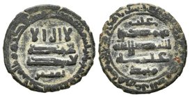 ALGHABIDS. Muhammad I Ibn Al-Aghlab. ¿235 H? Al-Maghreb. Album No cita. Ae. 1,70g. MBC+. Rara.