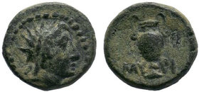 Aiolis, Myrina. 2nd-1st centuries B.C. AE . Radiate head of Helios right / MY, amphora. SNG Copenhagen 226.

Condition: Very Fine

Weight: 2.12 gr
Dia...
