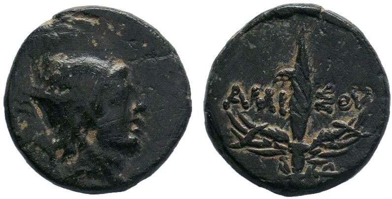 Pontos. Amisos. Time of Mithradates VI Eupator, circa 85-65 BC. AE Bronze. Head ...