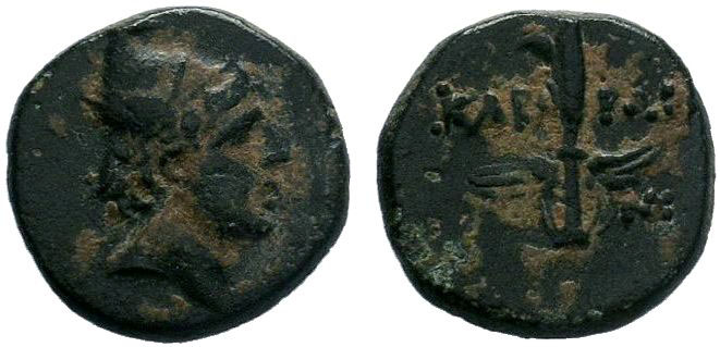 Pontos, Kabeira . Time of Mithradates VI Eupator, circa 85-65 BC.AE Bronze. Head...