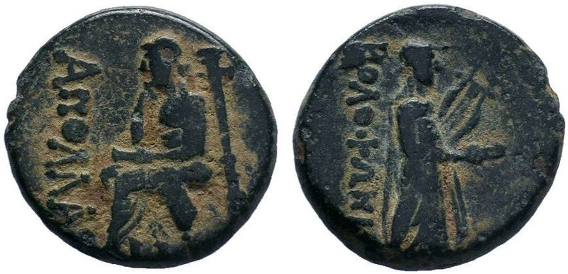 Ionia. Kolophon circa 100-0 BC. ΠΥΘΕΟΣ , magistrate, AE Bronze, Homer sitting le...