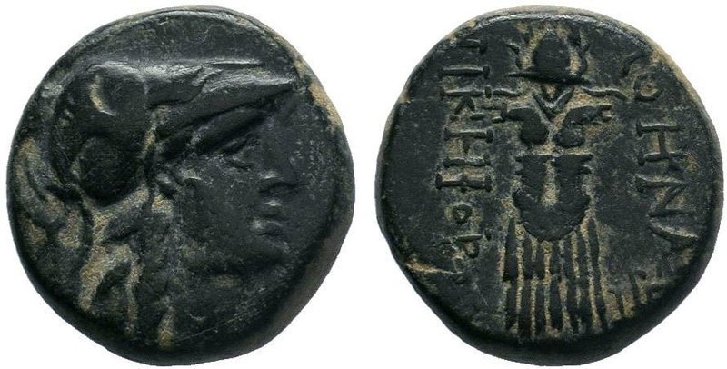 MYSIA, Pergamon. Circa 133-27 BC. AE Bronze . Head of Athena to right, wearing C...