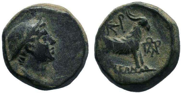 Aeolis. Aigai circa 200-0 BC. AE Bronze.Bust of Hermes right, wearing petasos / ...