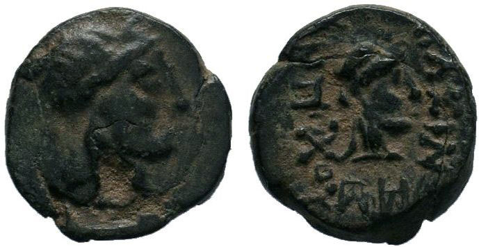 Greek Coins, Psidia - Antioch Ae ??

Condition: Very Fine

Weight: 1.22 gr
Diame...