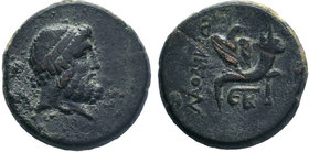 Phrygia. Laodikeia ad Lycum 133-67 BC. AE Bronze.Head of Zeus right / Eagle standing facing, head right, ΛΑΟΔΙΚΕΩΝ on filleted cornucopia; monogram be...