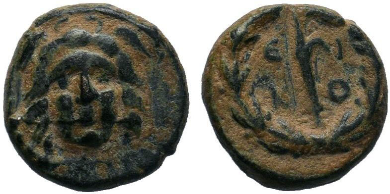 LYCAONIA. Ikonion. 1st century BC. AE Bronze. Winged head of Medusa facing. Rev....