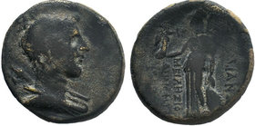 Lydia. Sardeis circa 133 BC-AD 14. ΜΕΙΛΗΣΙΟΣ ΔΗΜΟΦΙΛΟΥ ΜΟΣΧΙΩΝΟΣ , magistrate,AE Bronze.Draped bust of Artemis right, with bow and quiver over shoulde...
