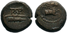 AEOLIS, Kyme. Circa 165-early 1st century BC. Æ  magistrate. Forepart of a horse right / Bow and quiver; SNG München 511; SNG Copenhagen 109; SNG von ...
