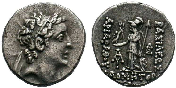 Kings of Cappadocia, Ariarathes VII Philometor (116-101), Drachm, c. 103 BC; AR ...