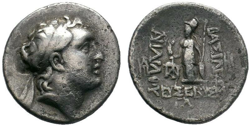 Ariarathes V Kings of Cappadocia, Eusebeia AR Drachm 130 BC. Diademed head of Ar...