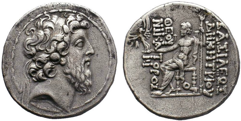 SELEUKID KINGS of SYRIA. Demetrios II Nikator. Second reign, 129-126/5 BC. AR Te...