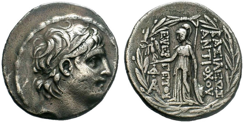 KINGS OF CAPPADOCIA. Ariarathes VI Epiphanes Philopator. Circa 118-106 B.C. AR T...