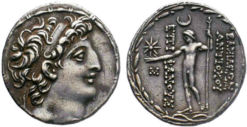 Seleukid Kings of Syria, Antiochos VIII Epiphanes Grypos AR Tetradrachm. Ake-Pto...