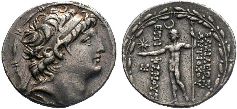 Seleukid Empire, Antiochos VIII Epiphanes Grypos AR Tetradrachm. Ake-Ptolemais, ...