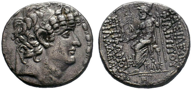 Syria, Seleucis and Pieria. Antiochia ad Orontem. Q. Caecilius Bassus. Rebel Gov...