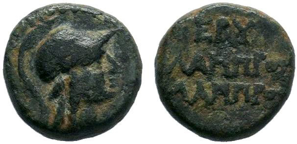 IONIA. Erythrai. AE Bronze (Circa 300-200 BC). Soterichos, son of Damalos, magis...