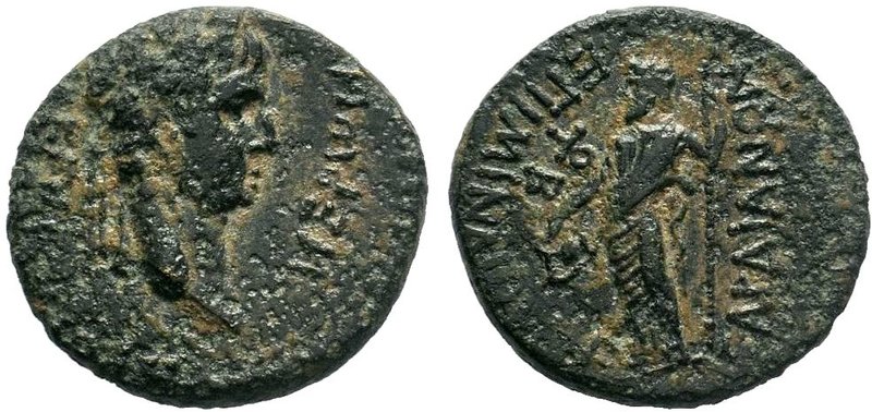 LYDIA. Sardis. Nero, 54-68. AE Bronze, Mindios, Strategos for the second time, c...