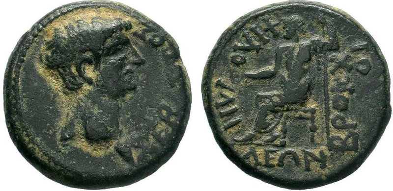 PHRYGIA. Philomelium. Claudius, 41-54. AE Bronze, Brocchos. ΣEBAΣTOΣ Bare head o...
