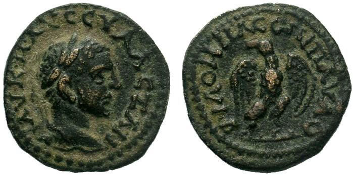 PHRYGIA. Philomelium. Severus Alexander (222-235). AE bronze.Obv: ΑV Κ Μ ΑV СЄV ...