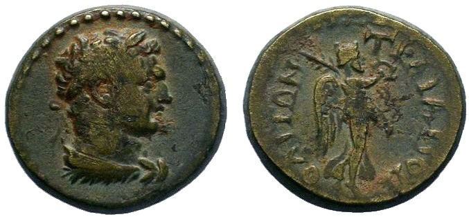 Phrygia.Traianopolis.Hadrian.AE Bronze.Bust of Heracles, r. lion’s skin around n...