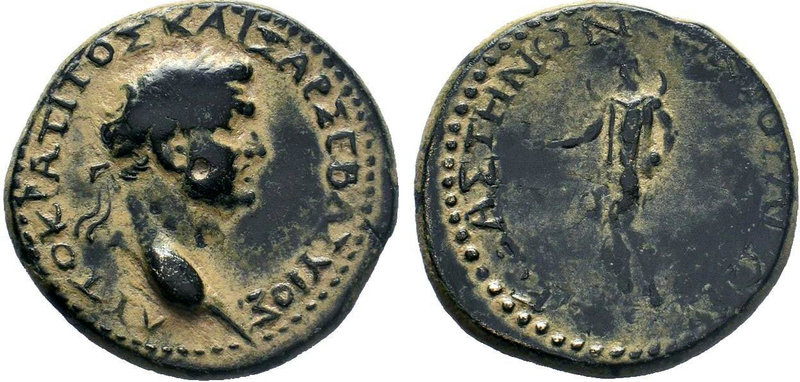 GALATIA, Koinon of Galatia. Titus. As Caesar, AD 69-79. AE Bronze. Laureate head...