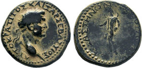 GALATIA, Koinon of Galatia. Titus. As Caesar, AD 69-79. AE Bronze. Laureate head right / Mên standing left, holding phiale. RPC II 1621 . Rare.

Condi...