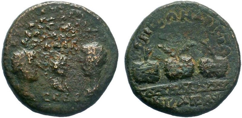 BITHYNIA, Nicaea. Valerian I, with Gallienus and Valerian II Caesar. AD 253-260....