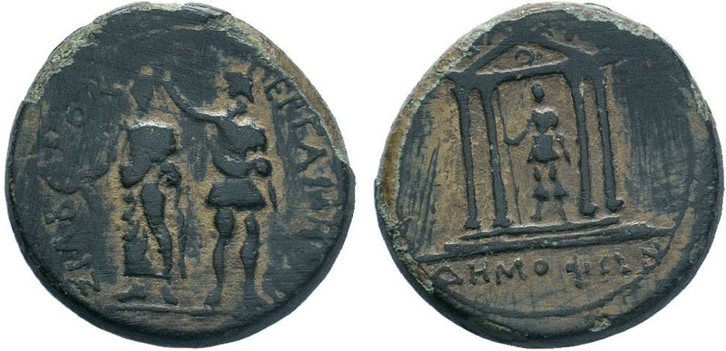 Mysia. Pergamon.Augustus.27 BC-AD 14.AE Bronze M. Plautius Silvanus, proconsul, ...