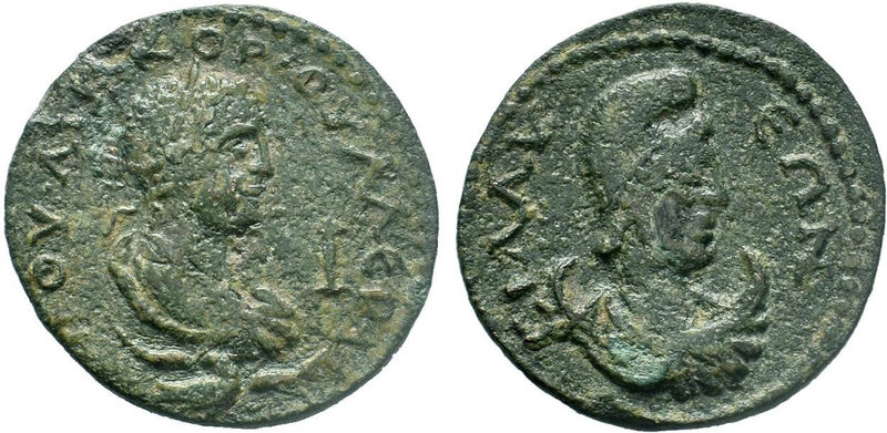 Pamphilia, Sillyum Valerian II Caesar, 253-255 Bronze circa 2536-255,AE Bronze. ...