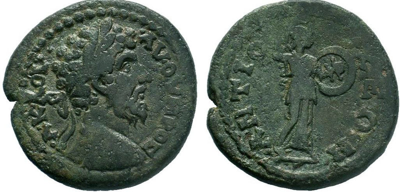 Caria. Antiocheia ad Maeander . Marcus Aurelius AD 161-169.AE Bronze.ΑV ΚΑΙ Μ Α ...