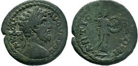 Caria. Antiocheia ad Maeander . Marcus Aurelius AD 161-169.AE Bronze.ΑV ΚΑΙ Μ Α ΑΝΤΩΝΙΝοϹ.laureate-headed bust of Marcus Aurelius wearing cuirass and ...