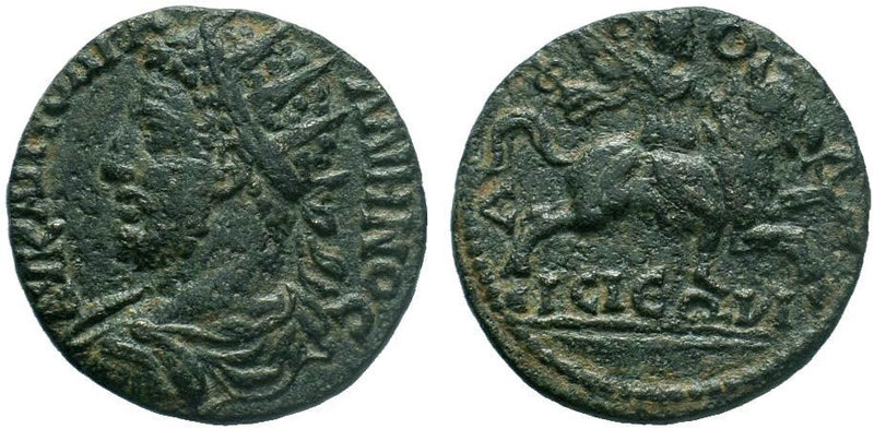 CARIA. Aphrodisias. Gallienus, 253-268. Tetrassarion (Bronze, 27 mm, 9.19 g, 7 h...