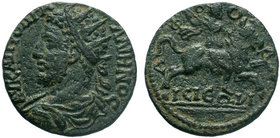CARIA. Aphrodisias. Gallienus, 253-268. Tetrassarion (Bronze, 27 mm, 9.19 g, 7 h). AΥ KAI ΠO ΛI ΓAΛΛIHNOC Radiate, draped and cuirassed bust of Gallie...