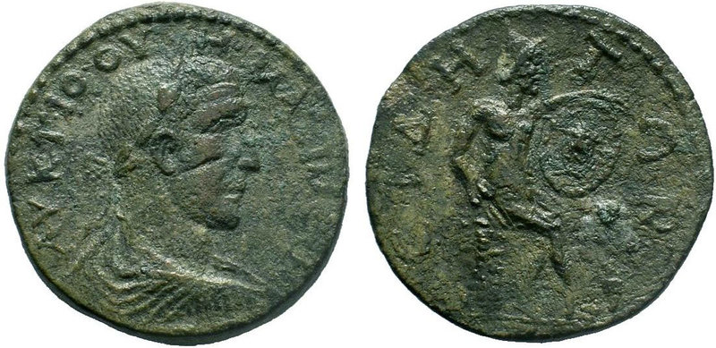 PAMPHYLIA. Side. Maximinus Thrax (235-238). Ae Pentassarion.
Obv: Laureate, drap...