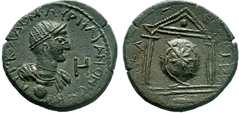 PISIDIA, Selge. Aurelian. 270-275 AD. Æ 

Condition: Very Fine

Weight: 11.68 gr...