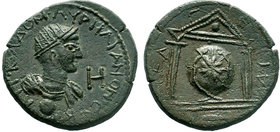 PISIDIA, Selge. Aurelian. 270-275 AD. Æ 

Condition: Very Fine

Weight: 11.68 gr
Diameter: 27 mm