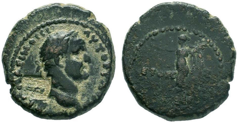 Titus. Circa 50-100 CE

Condition: Very Fine

Weight: 8.87
Diameter: 22