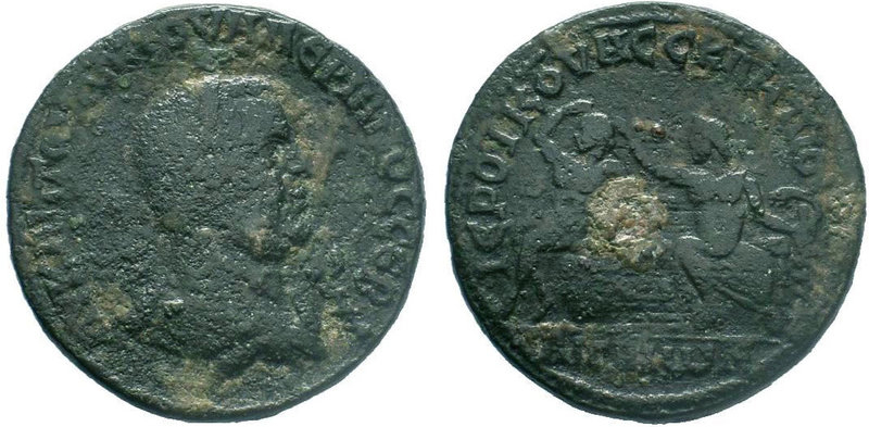 Cilicia. Aigeai. Valerian I AD 253-260. Bronze. Unpublished !!!

Condition: Very...