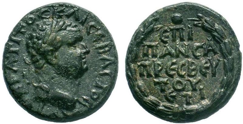 CAPPADOCIA. Caesareia . Titus, 69-79. Diassarion AE Bronze, struck under Vespasi...