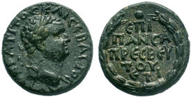 CAPPADOCIA. Caesareia . Titus, 69-79. Diassarion AE Bronze, struck under Vespasian, M. Hirrius Fronto Neratius Pansa, legatus augusti, regnal year Ι (...