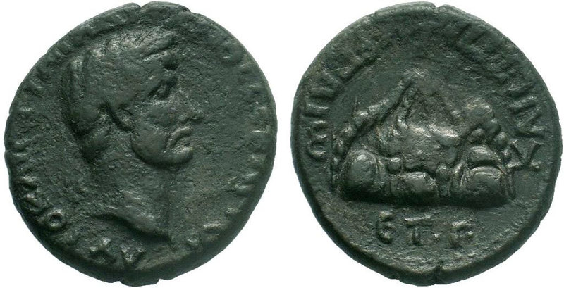 Cappadocia. Caesarea. Antoninus Pius AD 138-161.AE Bronze. ΑΥΤ ΚΑΙϹΑΡ ΑΝΤΩΝΙΝΟϹ ...
