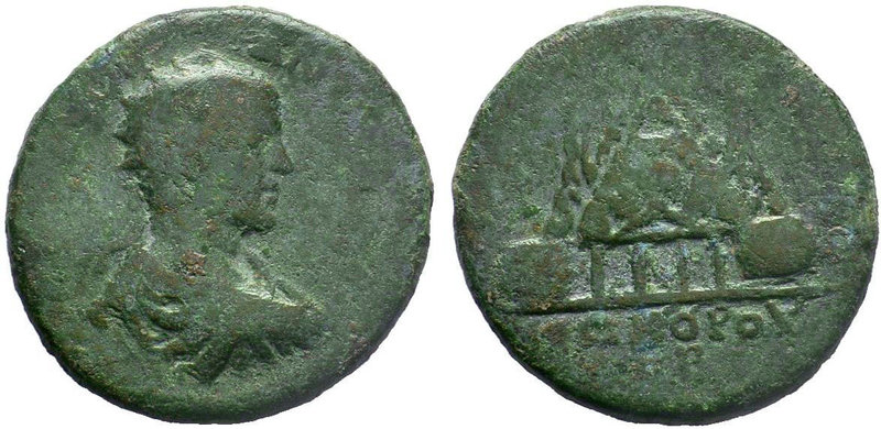 CAPPADOCIA, Caesarea. Elagabalus. 218-222 AD.Date 218/19. AE Bronze. ΑΥ Κ Μ ΑΥΡΗ...