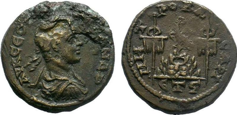 CAPPADOCIA, Caesarea-Eusebia. Severus Alexander. AD 222-235. AE Bronze. Dated RY...