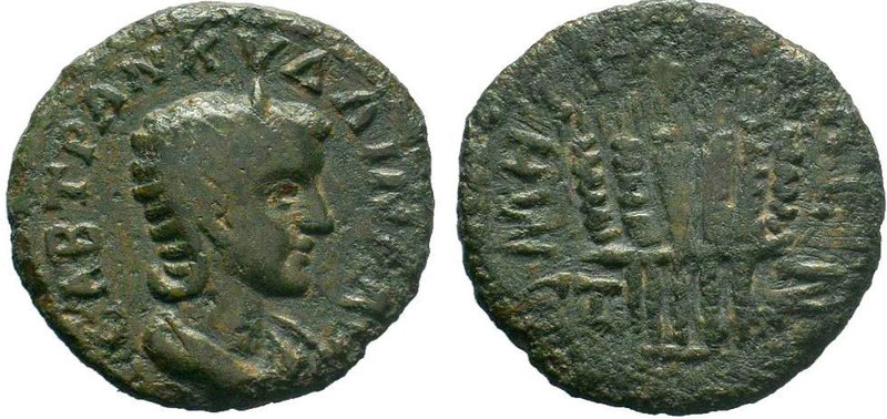 CAPPADOCIA. Caesaraea-Eusebia. Tranquillina, Augusta, 241-244. Diassarion AE Bro...